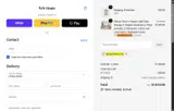 WJShome coupon verification screenshot