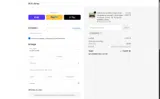 WJShome coupon verification screenshot