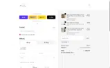 LILCOCO coupon verification screenshot