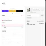 JACKSON coupon verification screenshot