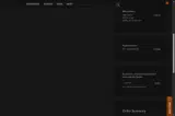 CODESE coupon verification screenshot