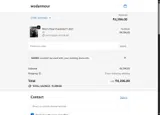 BARBIE coupon verification screenshot