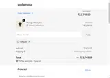 50pluss coupon verification screenshot