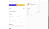 10%off coupon verification screenshot