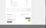 ONDEMAND coupon verification screenshot