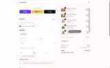 Womanswork coupon verification screenshot