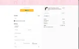 JESUS coupon verification screenshot