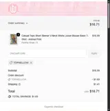 TOPHELLOW coupon verification screenshot