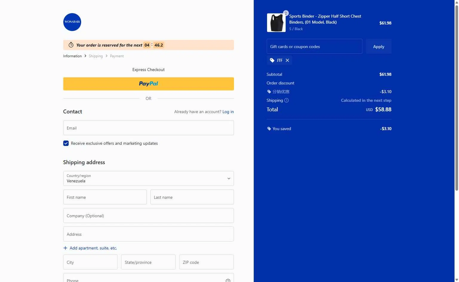 Wonababi checkout page showing Wonababi promo code box | Screenshot taken by SimplyCodes community member on Feb 3, 2026