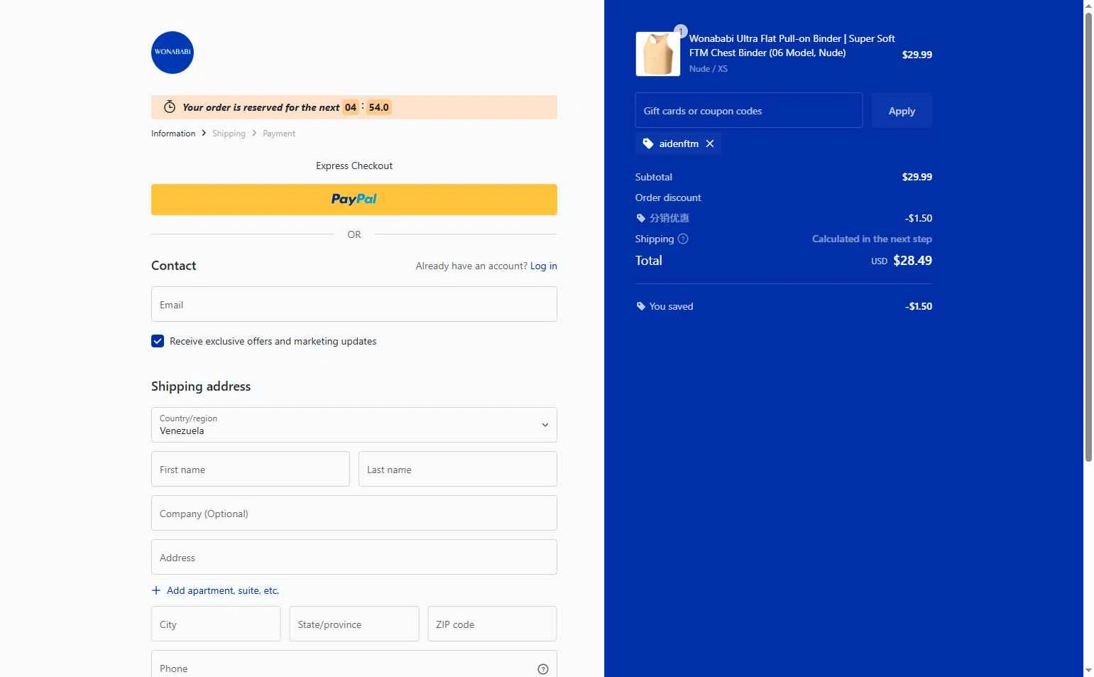Wonababi checkout page showing Wonababi promo code box | Screenshot taken by SimplyCodes community member on Feb 14, 2026