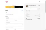 pinkxxiny coupon verification screenshot