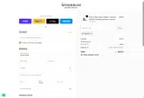 GEWO10 coupon verification screenshot