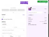 Wonder Monday coupon verification screenshot