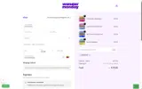 Wonder Monday coupon verification screenshot