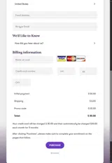 SIGNUP coupon verification screenshot