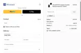 WOOASK coupon verification screenshot