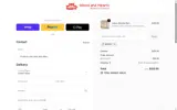 WOOD7 coupon verification screenshot