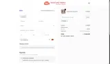 SMILE coupon verification screenshot