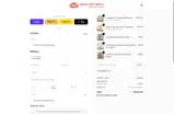 WELCOME coupon verification screenshot