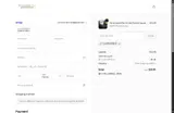 COUPONTRECE coupon verification screenshot