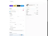 ADBQ5 coupon verification screenshot