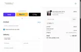 GET22 coupon verification screenshot