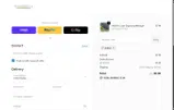 ADBQ5 coupon verification screenshot