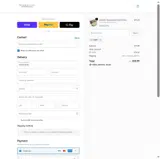 ADBT1 coupon verification screenshot