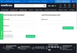 FRENCH25 coupon verification screenshot