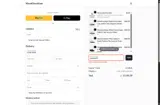 JOAO8OFF coupon verification screenshot