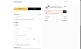 IVANKA7 coupon verification screenshot
