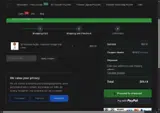 thanks coupon verification screenshot