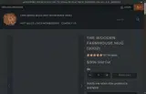 10%OFF coupon verification screenshot