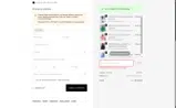 Wooden Ships coupon verification screenshot