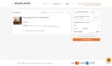 MONSOON25 coupon verification screenshot