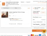 MONSOON25 coupon verification screenshot