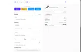 POLARIZED coupon verification screenshot