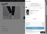 0108SECOND coupon verification screenshot