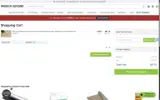 WNY15 coupon verification screenshot