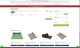 WAS18 coupon verification screenshot
