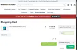 WAS20 coupon verification screenshot