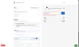 WithLoveIma5 coupon verification screenshot