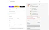 KOISH5 coupon verification screenshot