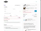 MD2026 coupon verification screenshot
