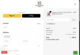 GAMEMAX coupon verification screenshot