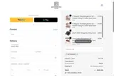 woodgame coupon verification screenshot