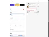 HOTDEAL coupon verification screenshot