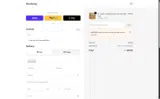 PETPRINT coupon verification screenshot
