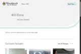 PKGSPAWEB coupon verification screenshot