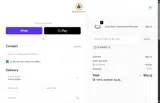 SUMMER coupon verification screenshot